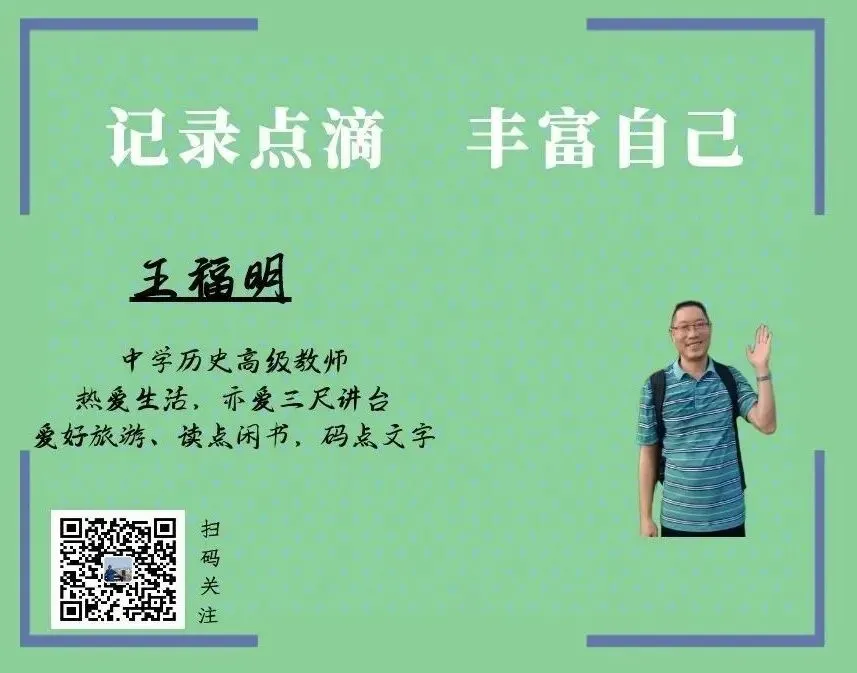中考历史小论文:中国近代史是一部中国人民的抗争史;中国近代史是一部中国人民的探索史 第2张