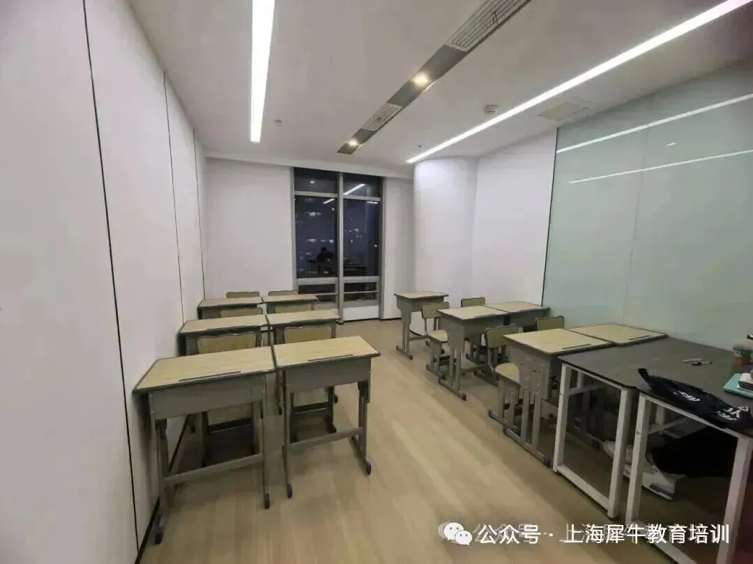 模考搞心态?Alevel大考前冲刺A*要怎么做,附Alevel冲刺课程 第3张