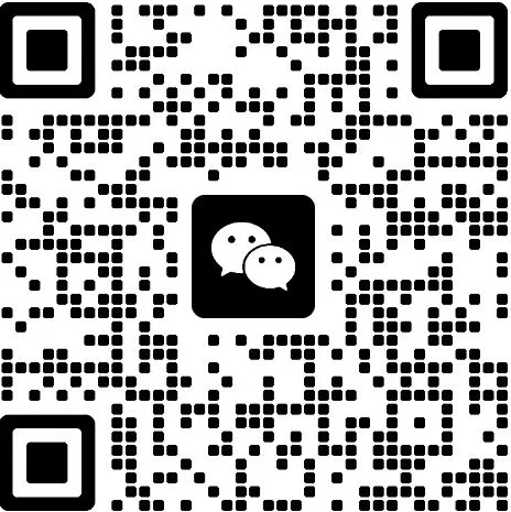 速领!近两年广州中考一模真题试卷及答案合集免费领!【附电子版下载】 第4张