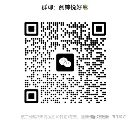 2024年北京市中考道法试卷及答案 第3张