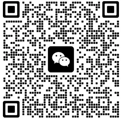 山东省实验中学2025届高三第二次模拟考试数学、语文、化学、生物、历史、地理试题及参考答案 第2张