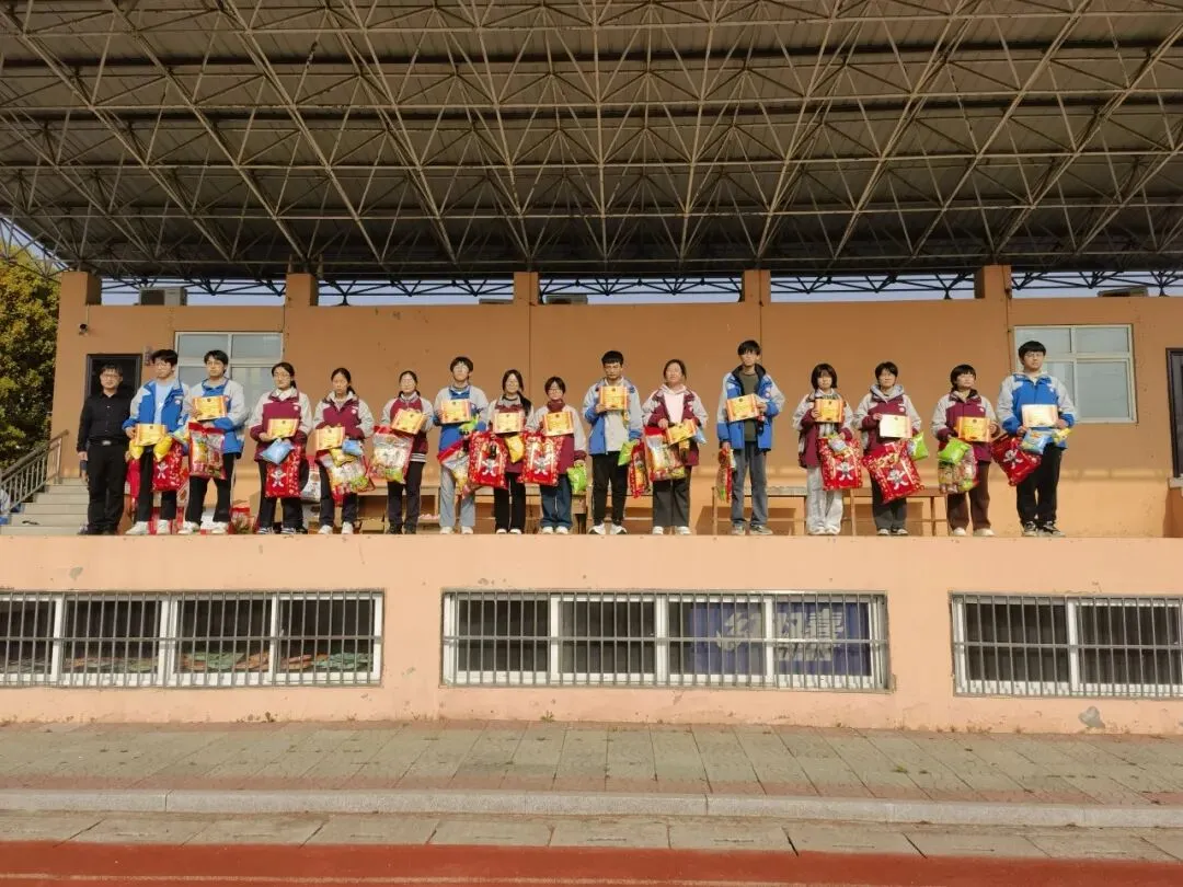 罗塘高中召开高三年级模拟考试表彰大会 第8张 罗塘高中召开高三年级模拟考试表彰大会 第8张