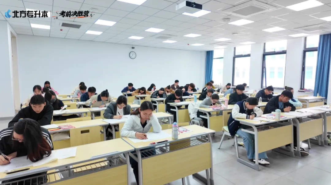 2026考前决胜营第二次模考落幕! 第7张 2026考前决胜营第二次模考落幕! 第7张