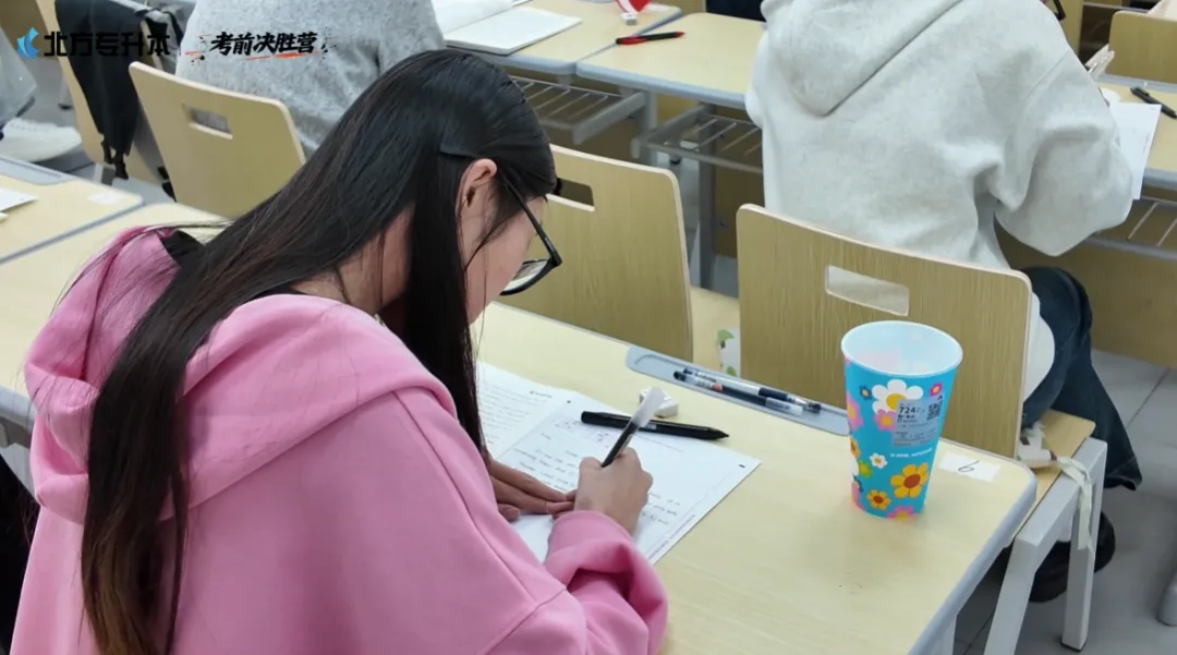 2026考前决胜营第二次模考落幕! 第8张 2026考前决胜营第二次模考落幕! 第8张