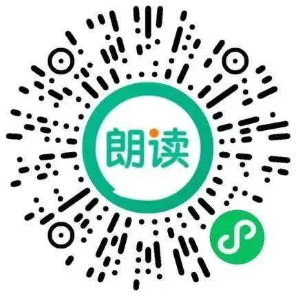 26春亮点激活提优大试卷英语外研版三四年级下(电子版可打印) 第7张