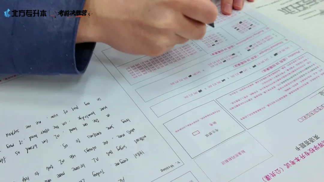 2026考前决胜营第二次模考落幕! 第9张 2026考前决胜营第二次模考落幕! 第9张