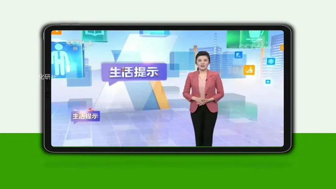 【2026中考化学复习课件】香葱掉色之谜——物质的检验鉴别 第15张