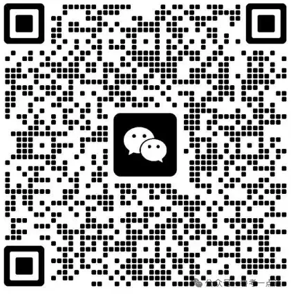 中考阅卷进度超60%!济南中考2024年各学校录取分数线汇总! 第3张 中考阅卷进度超60%!济南中考2024年各学校录取分数线汇总! 第3张