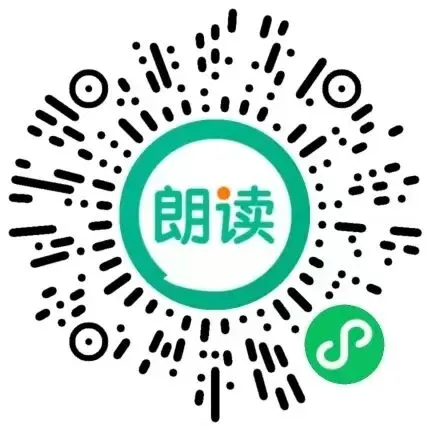 三年级(下)英语单元同步真题阅读训练 译林、冀教、人教、外研版 可下载打印 第12张
