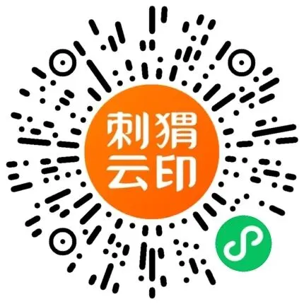 三年级(下)英语单元同步真题阅读训练 译林、冀教、人教、外研版 可下载打印 第13张