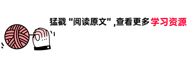 三年级(下)英语单元同步真题阅读训练 译林、冀教、人教、外研版 可下载打印 第15张