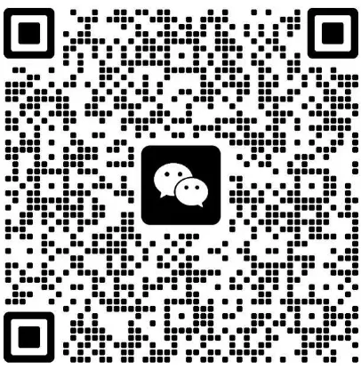 中考升学关键:2025济南中考加分政策重磅发布! 第2张