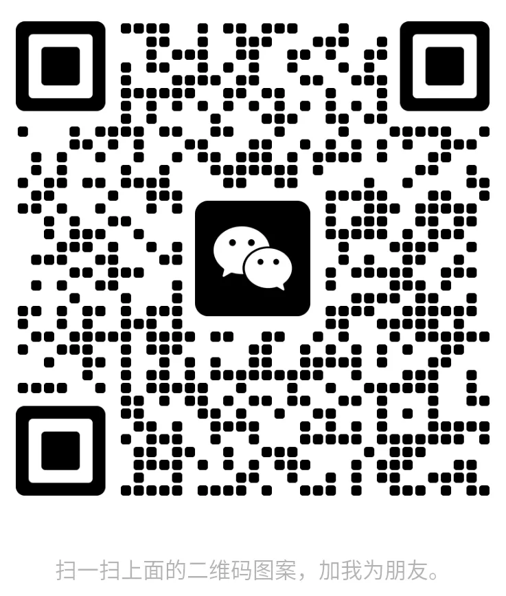 河南省考面试考情分析+邓淳25年面试真题答案合集 第27张