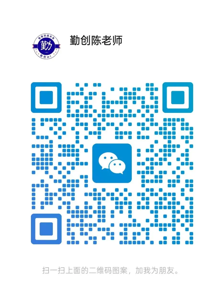 汇编|湖南长沙中考物理模拟与真题25-26训练备考冲刺 第7张