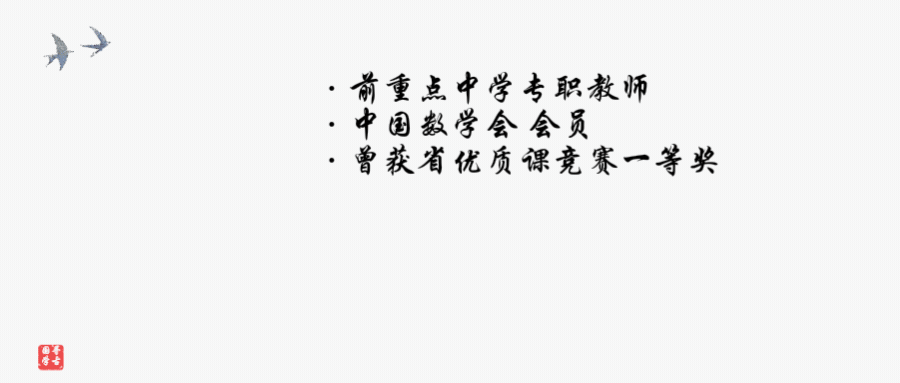 超全!近5年江西中考真题(可打印!含答案),刷透这些稳上重点线 第5张