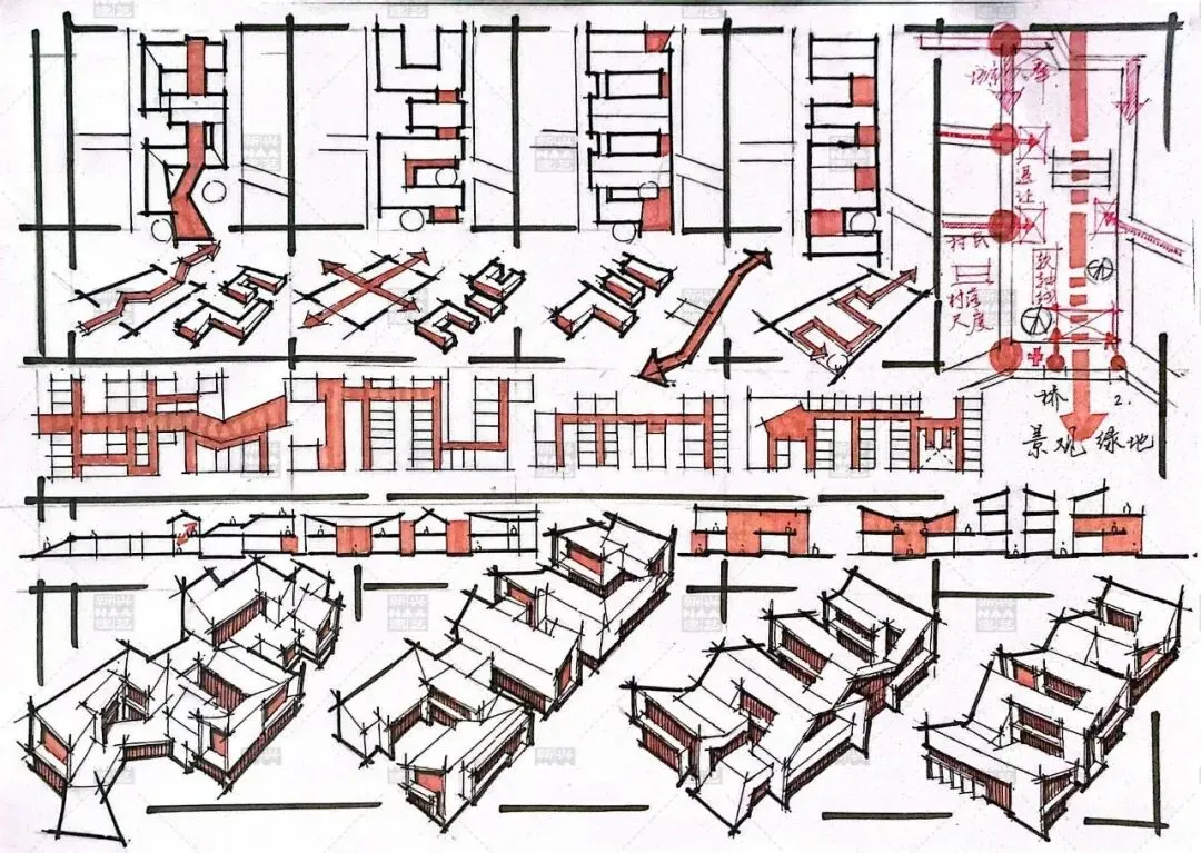 快题策略抄绘,直击真题!更直接!拿来用! 第10张