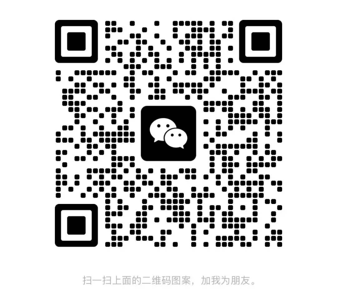 快题策略抄绘,直击真题!更直接!拿来用! 第18张