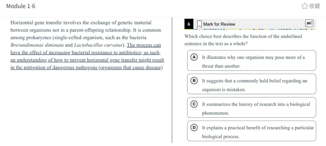 机考SAT真题解析—第十三套 第6张