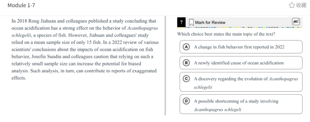 机考SAT真题解析—第十三套 第7张
