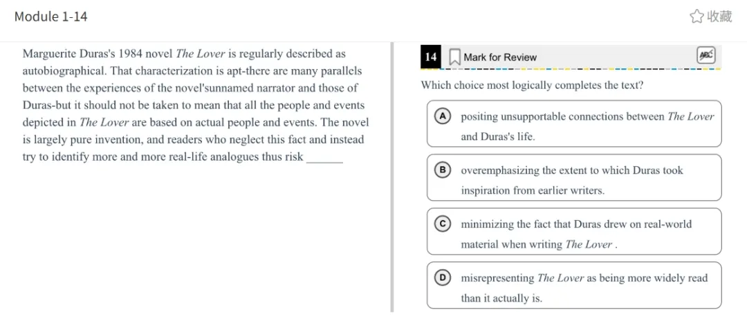 机考SAT真题解析—第十三套 第15张
