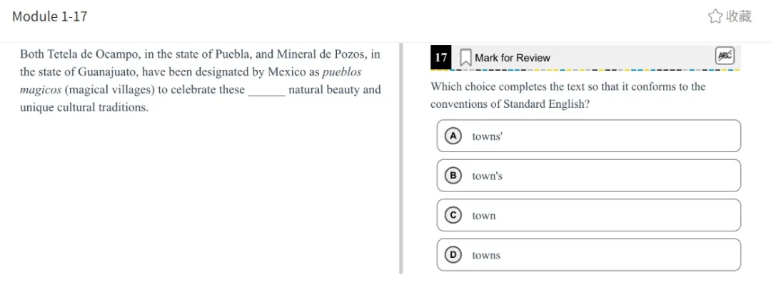 机考SAT真题解析—第十三套 第18张