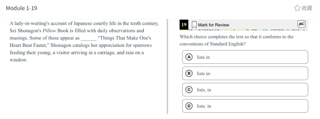 机考SAT真题解析—第十三套 第20张