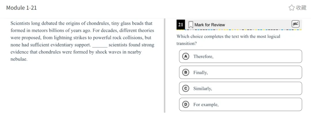 机考SAT真题解析—第十三套 第22张
