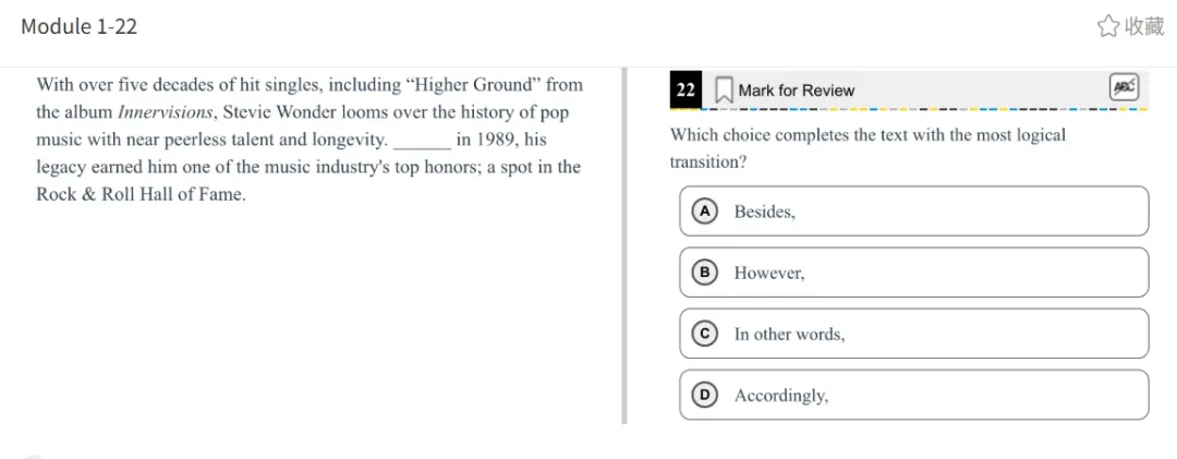 机考SAT真题解析—第十三套 第23张