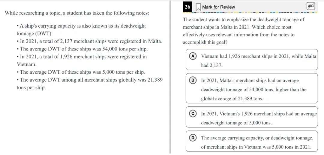 机考SAT真题解析—第十三套 第27张