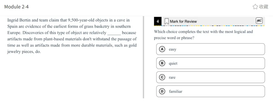 机考SAT真题解析—第十三套 第33张