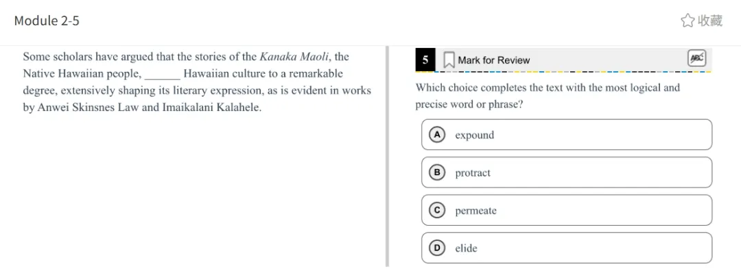 机考SAT真题解析—第十三套 第34张