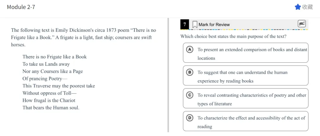 机考SAT真题解析—第十三套 第36张