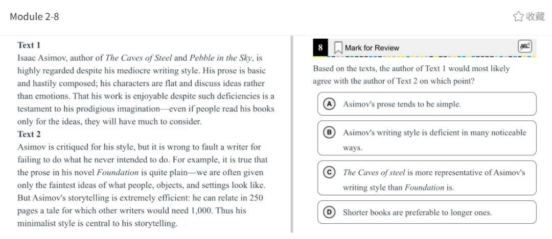 机考SAT真题解析—第十三套 第37张