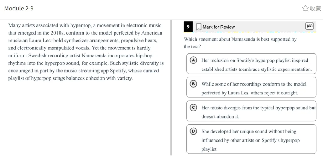 机考SAT真题解析—第十三套 第38张