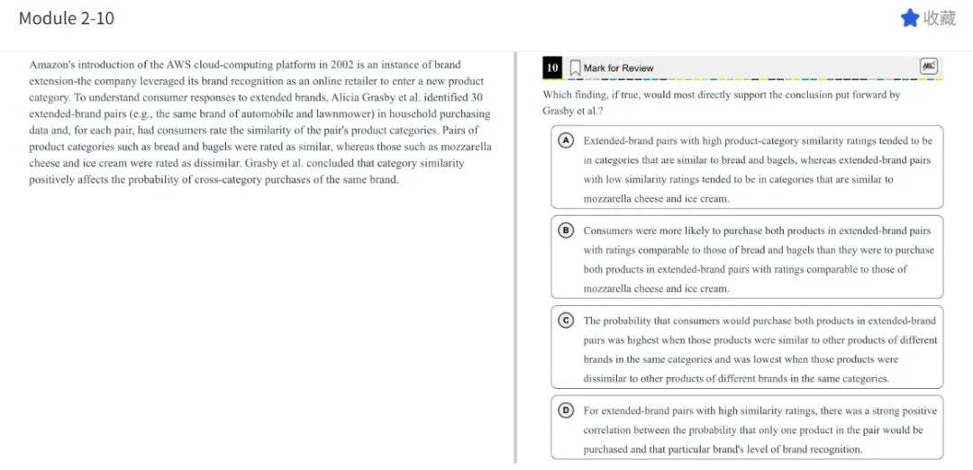 机考SAT真题解析—第十三套 第39张