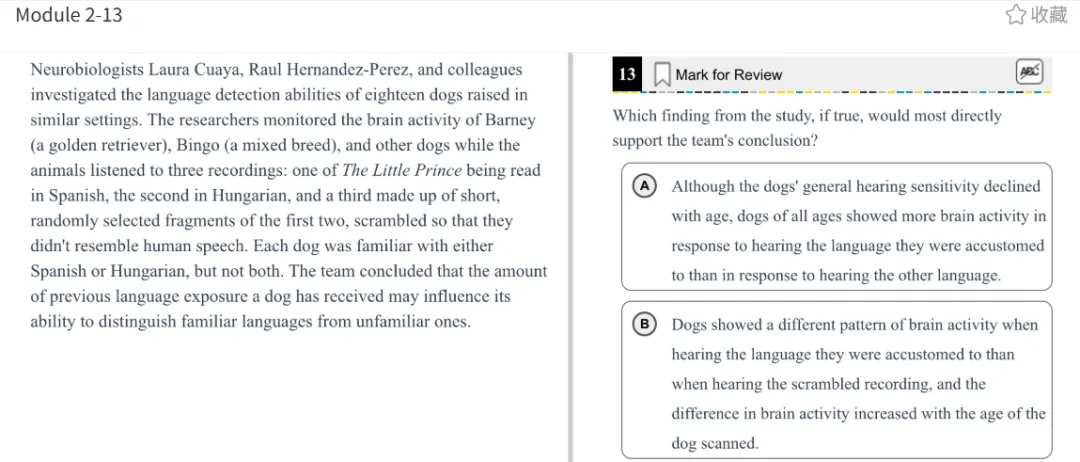 机考SAT真题解析—第十三套 第41张