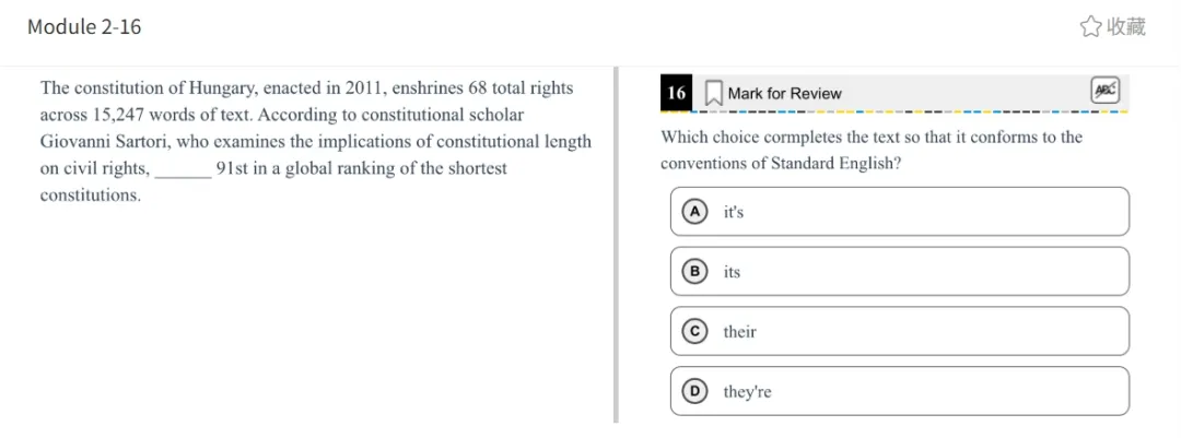 机考SAT真题解析—第十三套 第47张