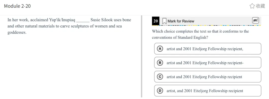 机考SAT真题解析—第十三套 第51张
