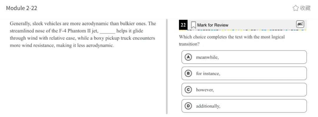 机考SAT真题解析—第十三套 第53张