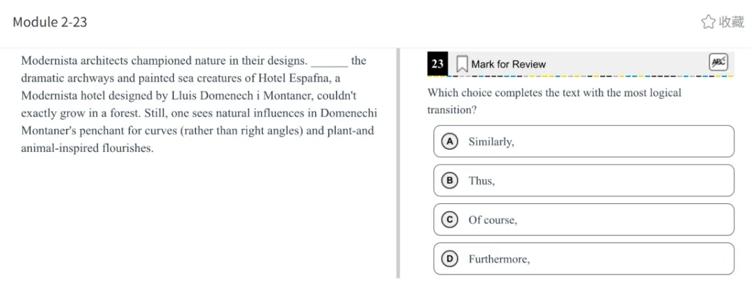 机考SAT真题解析—第十三套 第54张