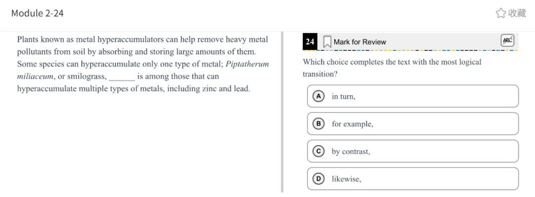 机考SAT真题解析—第十三套 第55张