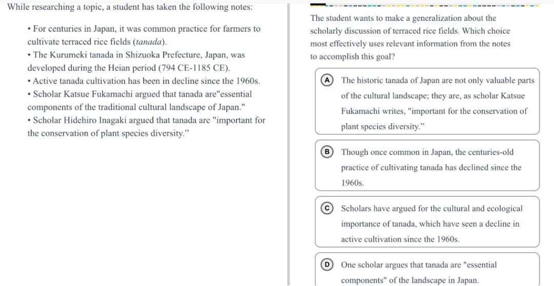 机考SAT真题解析—第十三套 第57张