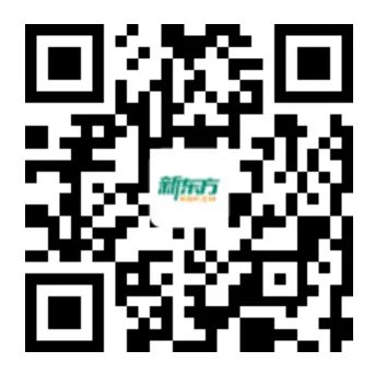 2026福州中考英语人机对话考试模拟卷 第2张 2026福州中考英语人机对话考试模拟卷 第2张