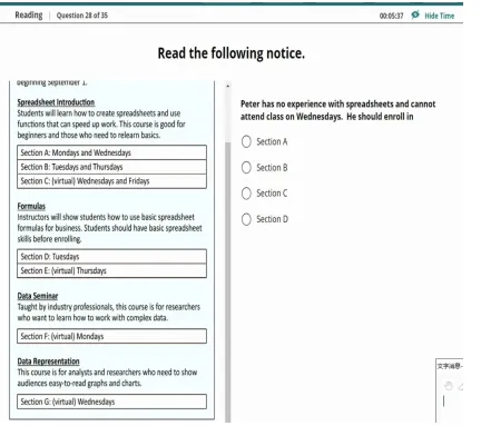 新托福第032套20260320真题(图片版) 第10张 新托福第032套20260320真题(图片版) 第10张