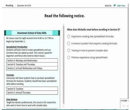 新托福第032套20260320真题(图片版) 第11张 新托福第032套20260320真题(图片版) 第11张