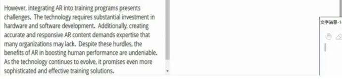 新托福第032套20260320真题(图片版) 第14张 新托福第032套20260320真题(图片版) 第14张