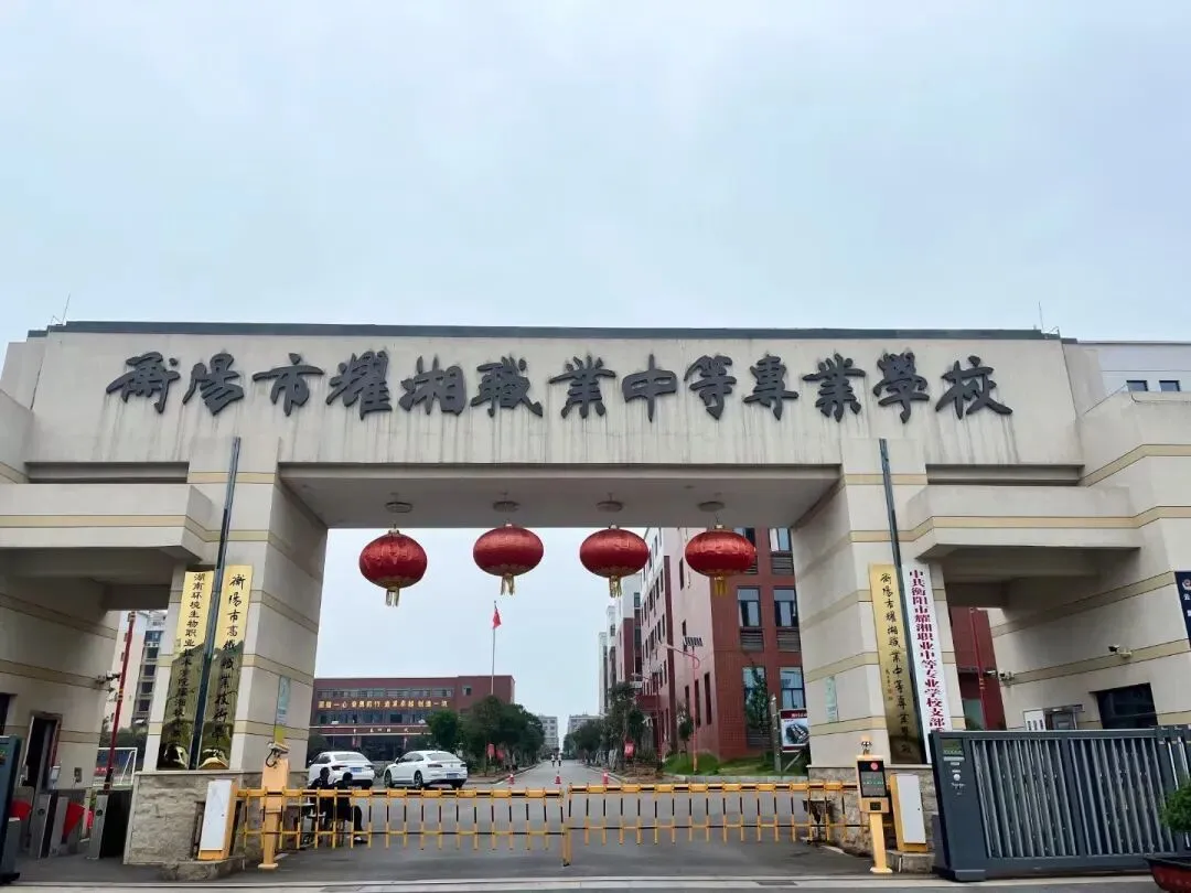 中考400-500分,选择民办普高,还是职高? 第5张