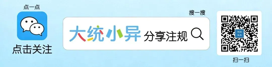 文件学习丨历年真题丨中华人民共和国行政诉讼法(摘录) 第1张