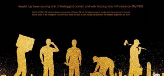 【微文1935】【语文试卷150】部编版六年级上册期中考试语文(守桥) 第2张