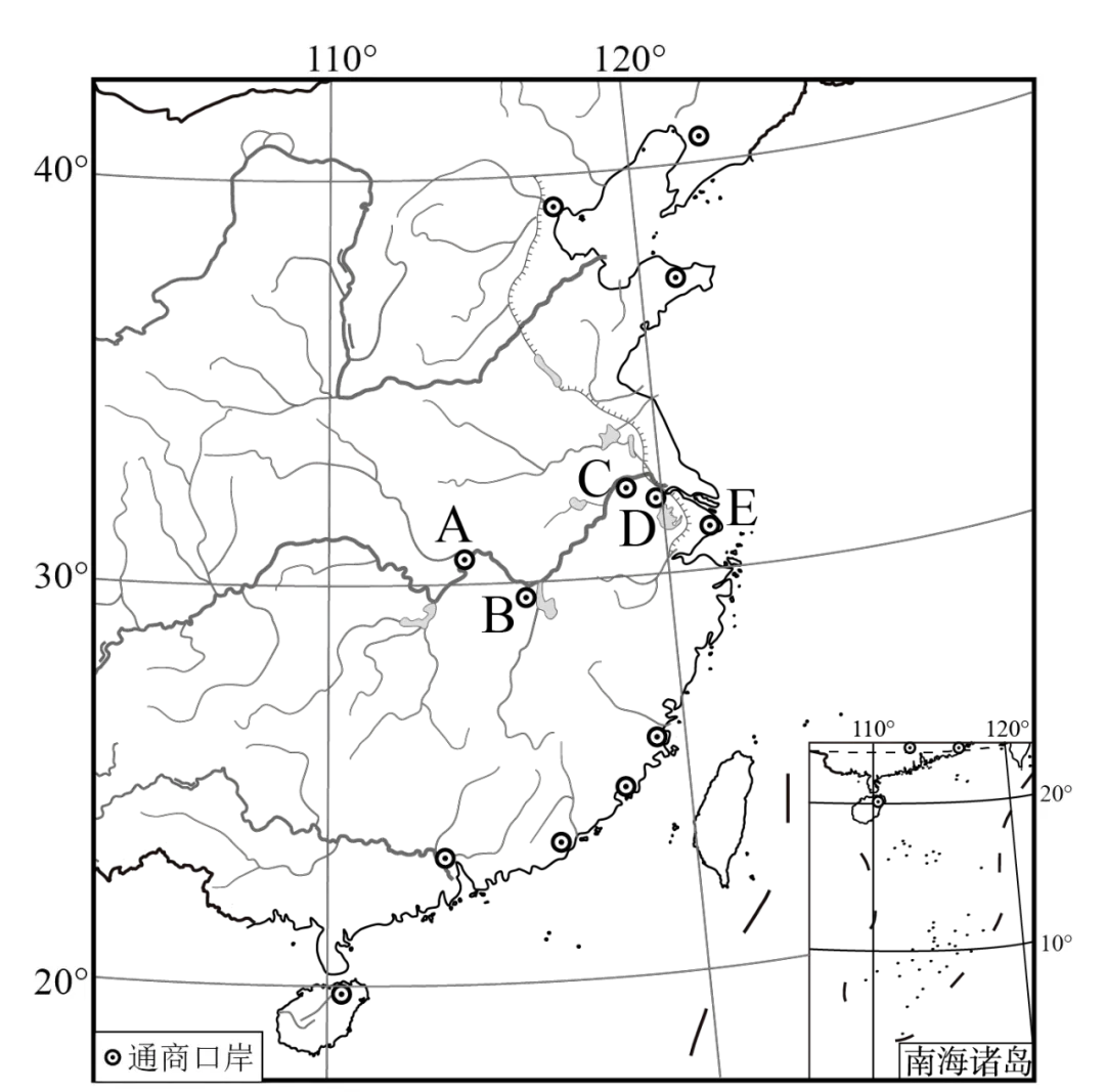 打卡真题|通商口岸(Day 73) 第5张